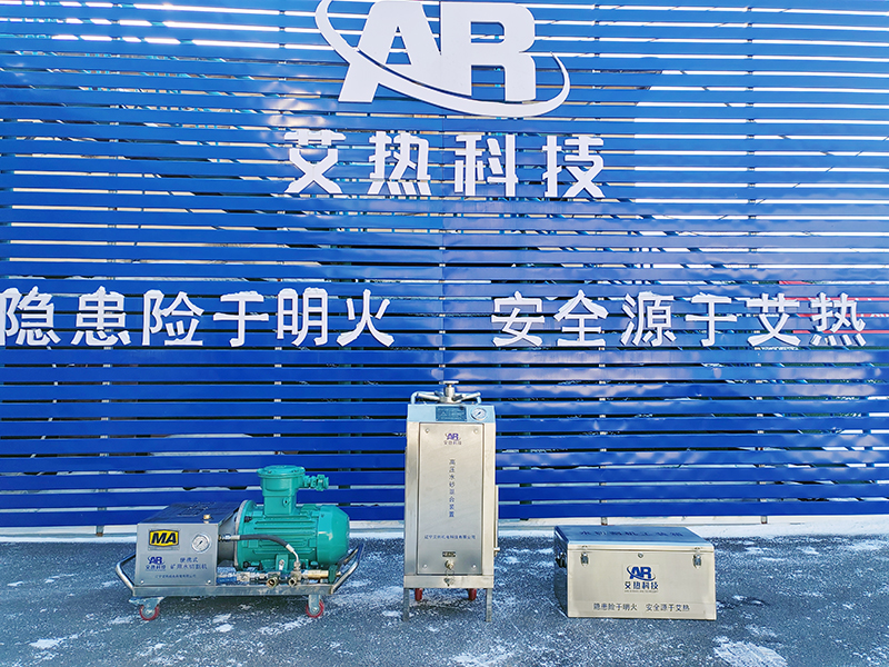 电动型-7.5kW 电动型-7.5kW