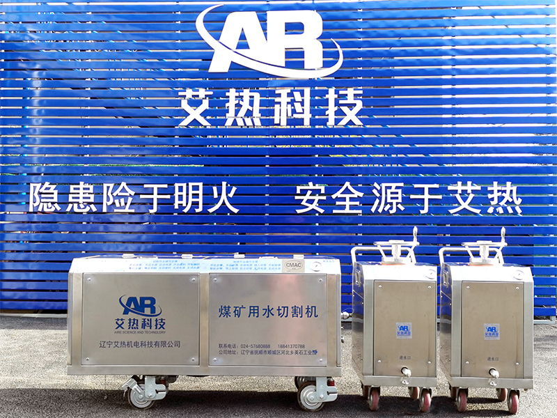 一机双罐型 一机双罐型