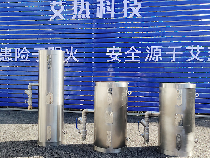 矿用气体稀释器 矿用气体稀释器