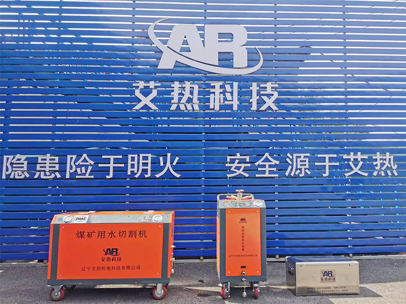 电动型-15kW 电动型-15kW