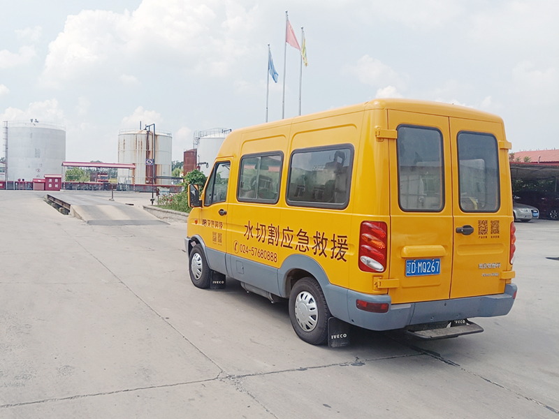 水切割应急救援车 水切割应急救援车